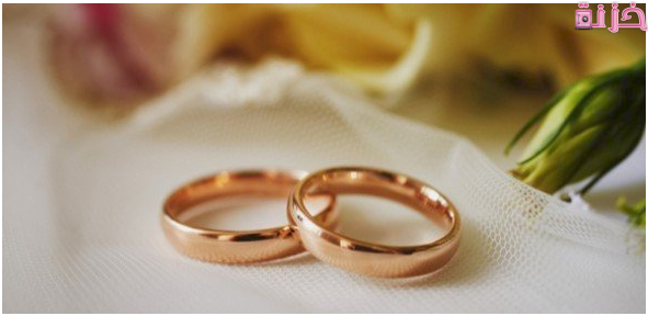 نموذج صيغة عقد زواج من اجنبية