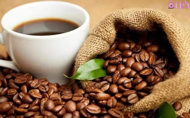 دليل عناوين وأرقام أشهر مستوردين البن فى مصر