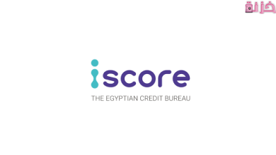 معرفة I-Score والاستعلام الائتماني عن طريق تطبيق المحمول