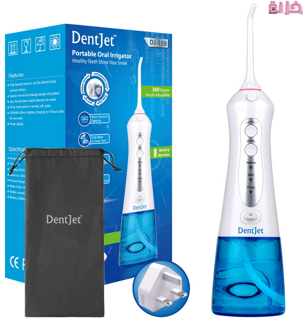 سعر جهاز ازالة الجير من الأسنان