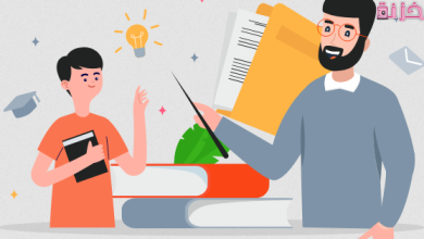 عقوبة التدريس الخصوصي في السعودية