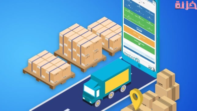 دليل عناوين وأرقام تجار الجملة فى السعودية