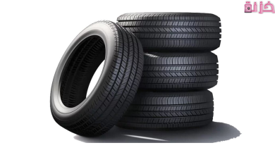 اسعار كفرات السيارات فى مصر والسعودية