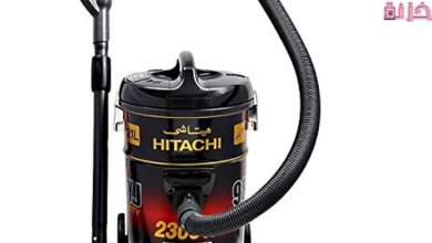 جميع أنواع مكانس هيتاشي فى مصر