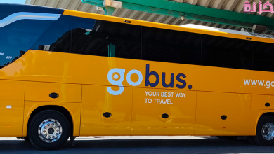 رقم خدمة عملاء جو باص المختصر