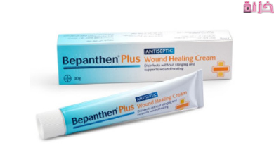 سعر بيبانثين كريم مرطب فى مصر والسعودية