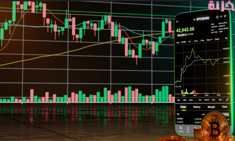 أسعار بورصة العملات الرقمية مباشر 