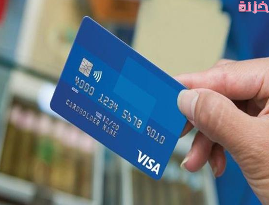 معرفة رصيد فيزا المشتريات بسهولة