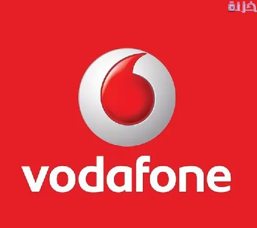 كود معرفة الخدمات المشترك فيها فودافون وطريقة الالغاء