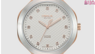 اسعار ساعات كارديال ألماس فى السعودية
