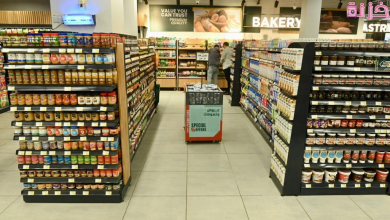 دليل أرقام وعناوين أرخص وأفضل سوبر ماركت في الرياض