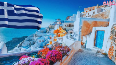 اجراءات وشروط تأسيس او فتح شركة في اليونان