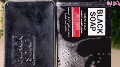 فوائد وسعر صابون الفحم الأسود والكولاجين الاصلية في مصر