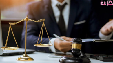 راتب مستشار قانوني في السعودية