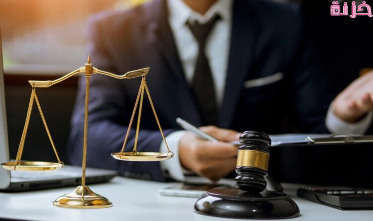 راتب مستشار قانوني في السعودية