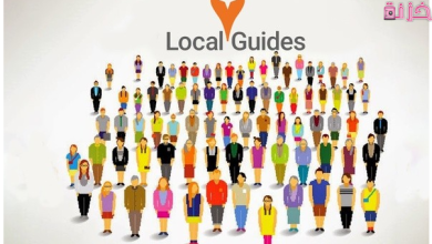 الربح من المرشدين المحليين عبر Google Maps