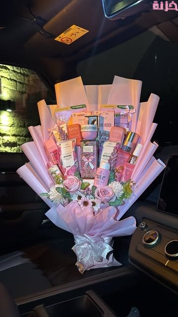 هدية عيد الحب لخطيبتي