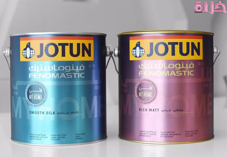 أنواع وأسعار دهانات جوتن فى السعودية ومصر