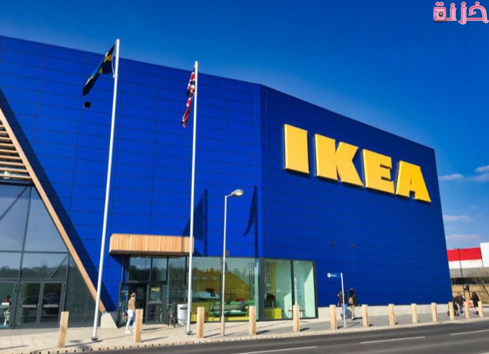 أسعار مطابخ ايكيا الجاهزة فى السعودية