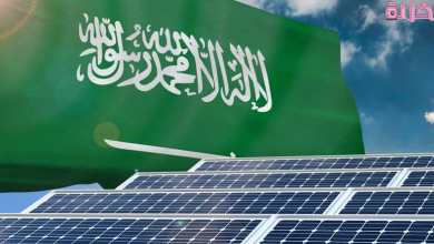 مشروع الطاقة الشمسية في السعودية