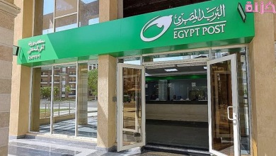 فوائد 1000 جنية في البوسطة شهريا وسنويا