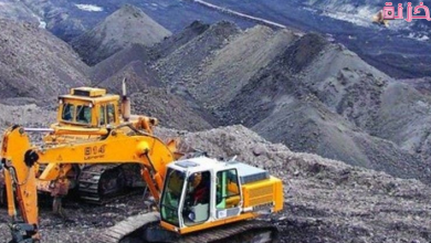 دليل أسماء وعناوين أكبر شركات التعدين في السعودية