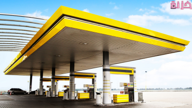 دراسة جدوى مشروع محطة بنزين صغيرة