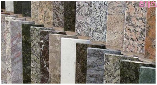 أسعار متر الجرانيت في السعودية جميع الانواع