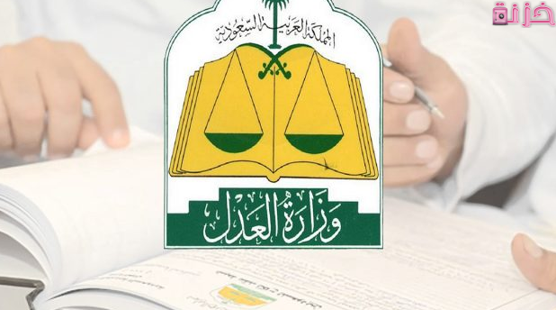 الفرق بين الصك المشاع والحر ومميزات وعيوب كل نوع من الصكوك