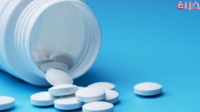 أفضل حبوب للتخسيس وحرق الدهون واسعارها