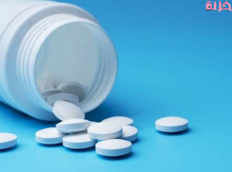 أفضل حبوب للتخسيس وحرق الدهون واسعارها