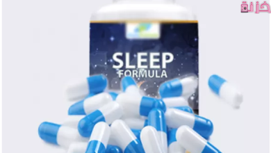 اسم دواء منوم للكبار سريع المفعول من الصيدلية