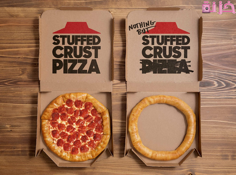 منيو بيتزا هت اليوم في مصر