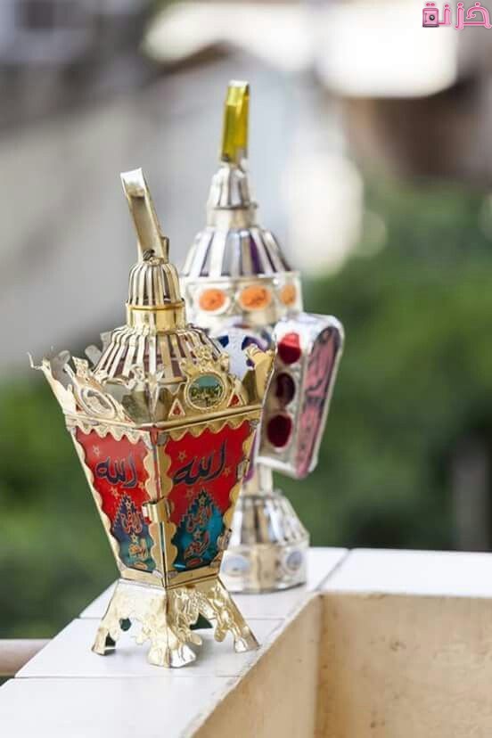 فانوس رمضان للاطفال بالصور