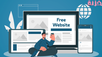 خطوات انشاء موقع او متجر الكتروني مجاني والربح منه