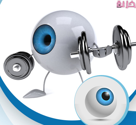 هل يمكن تقوية النظر بعد ضعفه طبيعيا