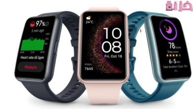 اسعار ساعات هواوي في السعوديه و مصر