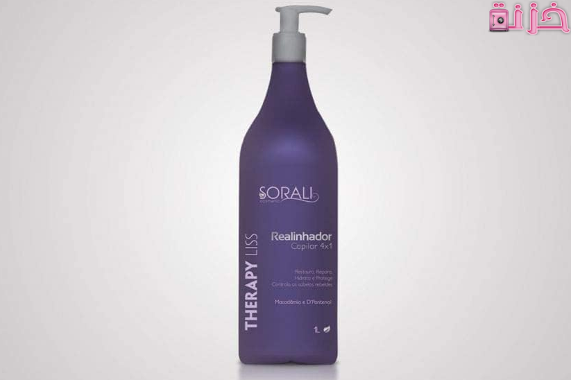 اسعار البروتين للشعر في السعودية و مصر