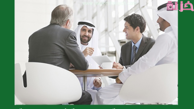 فوائد و عيوب تحويل المؤسسة الى شركة والتكلفة