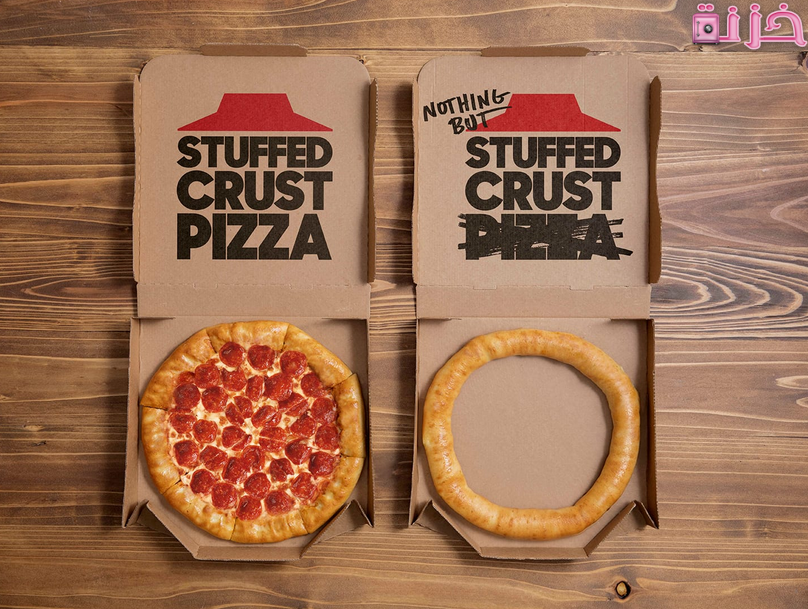 عروض اسعار منيو وجبات بيتزا هت السعودية