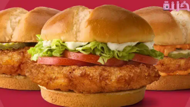 منيو وجبات ماك الجديد في السعودية