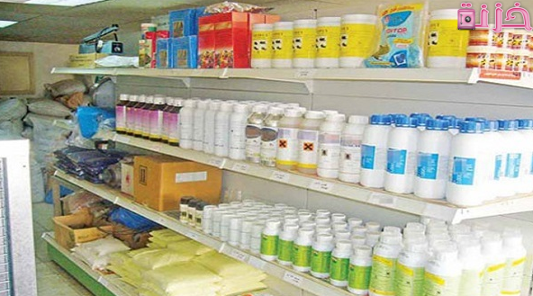 تكلفة وشروط فتح مشروع محل مبيدات زراعية