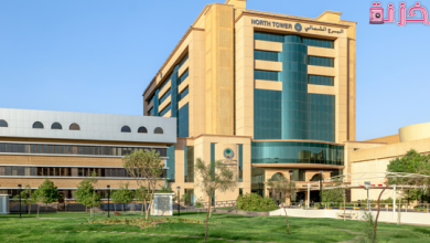 الرقم المجاني و هل مستشفى الملك فيصل التخصصي حكومي أو خاص