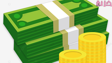 حلم رؤية النقود الورقية الخضراء