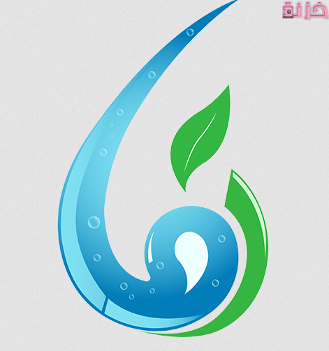 معنى اسم رفا باللغة العربية وشخصيتها فى القرآن و علم النفس