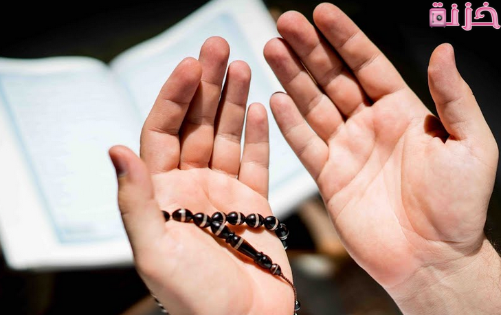 دعاء تيسير الأمور الصعبة لشخص وقضاء الحاجة