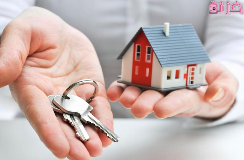 نموذج عقد بيع عقار