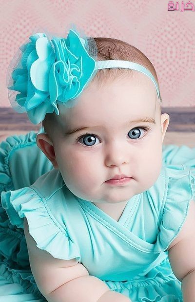 اجمل الصور اطفال اولاد وبنات