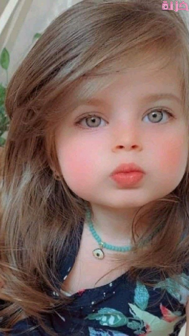 صور اطفال كيوت بروفايل