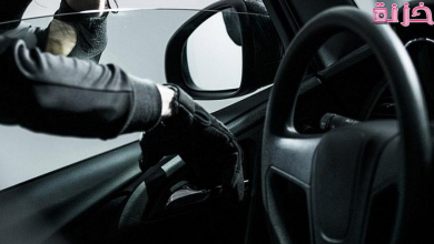 تفسير حلم رؤية سرقة السيارة في المنام